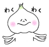 The garlic like onion sticker #10636026