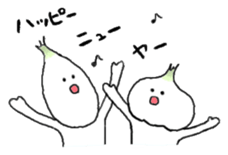 The garlic like onion sticker #10636031