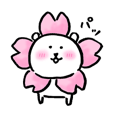自分ツッコミくま 春