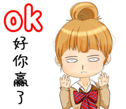 manga-girl sticker #10636313