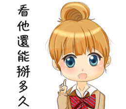 manga-girl sticker #10636317