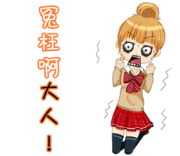 manga-girl sticker #10636321