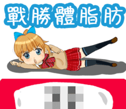 manga-girl sticker #10636329