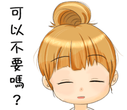 manga-girl sticker #10636330