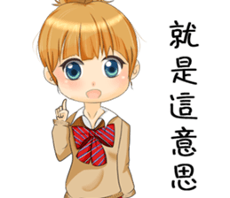 manga-girl sticker #10636334