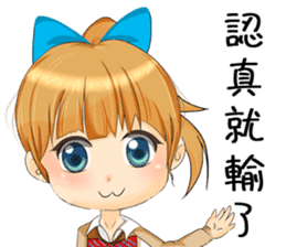 manga-girl sticker #10636335