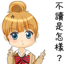 manga-girl sticker #10636351