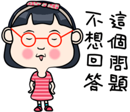Cute girl happy life sticker #10636392