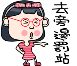 Cute girl happy life sticker #10636393