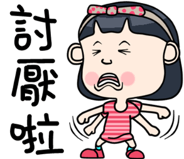 Cute girl happy life sticker #10636394