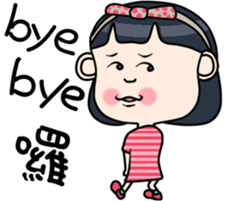 Cute girl happy life sticker #10636396