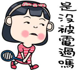 Cute girl happy life sticker #10636406