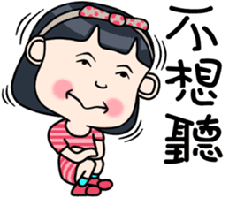 Cute girl happy life sticker #10636407