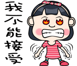 Cute girl happy life sticker #10636411