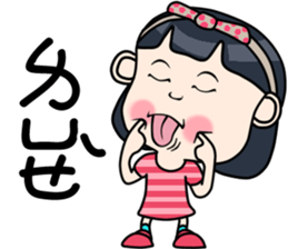 Cute girl happy life sticker #10636419