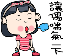 Cute girl happy life sticker #10636428