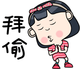 Cute girl happy life sticker #10636429