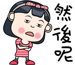 Cute girl happy life sticker #10636430