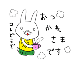 ucchii sticker #10636521