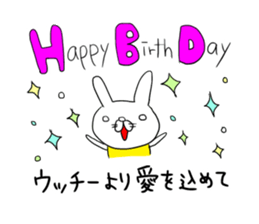 ucchii sticker #10636522