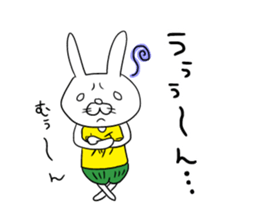 ucchii sticker #10636530