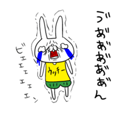 ucchii sticker #10636537