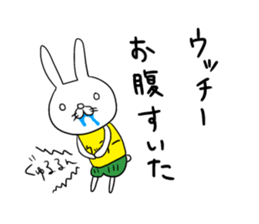 ucchii sticker #10636540