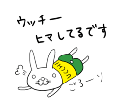 ucchii sticker #10636541