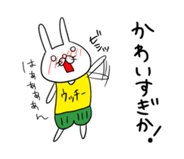 ucchii sticker #10636549