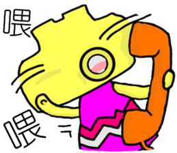 Phone Mei Mei sticker #10636566