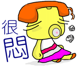 Phone Mei Mei sticker #10636571
