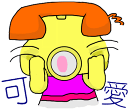 Phone Mei Mei sticker #10636580