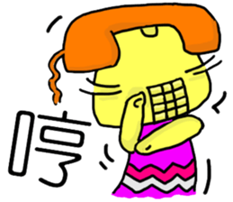 Phone Mei Mei sticker #10636585
