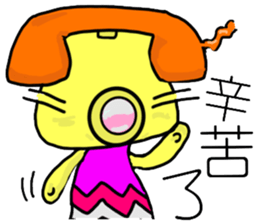 Phone Mei Mei sticker #10636588