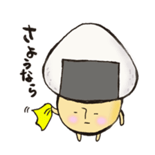 omusubikinokosan2 sticker #10636593