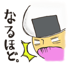 omusubikinokosan2 sticker #10636597