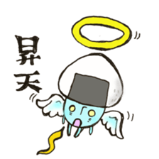 omusubikinokosan2 sticker #10636602