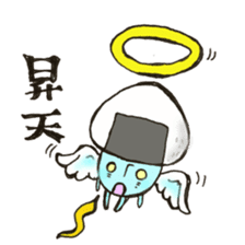 omusubikinokosan2 sticker #10636602