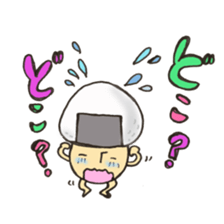 omusubikinokosan2 sticker #10636604
