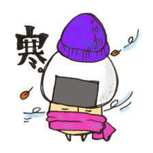 omusubikinokosan2 sticker #10636624