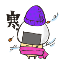 omusubikinokosan2 sticker #10636624