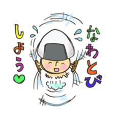 omusubikinokosan2 sticker #10636625