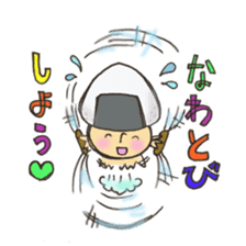 omusubikinokosan2 sticker #10636625