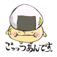 omusubikinokosan2 sticker #10636629
