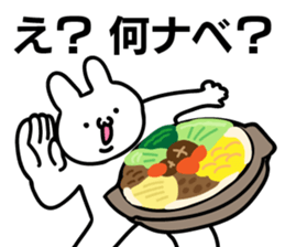 Personal sticker for Watanabe sticker #10636676