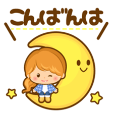 mikimama sticker #10636794