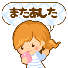 mikimama sticker #10636814