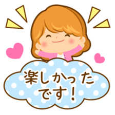 mikimama sticker #10636816