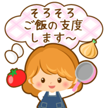 mikimama sticker #10636820