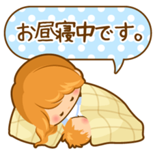 mikimama sticker #10636823